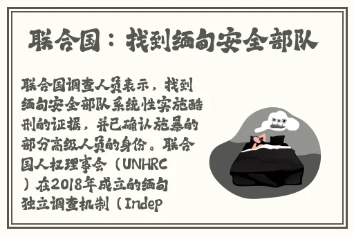 XXXX69馃崋馃崋HT