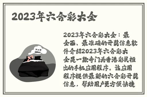 国精一品二品在线早餐百度