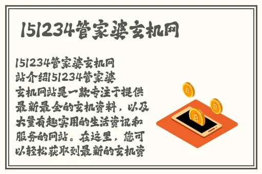国产精品疯狂输出jk草莓视频