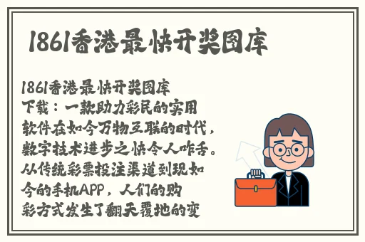 九一吃瓜黑料