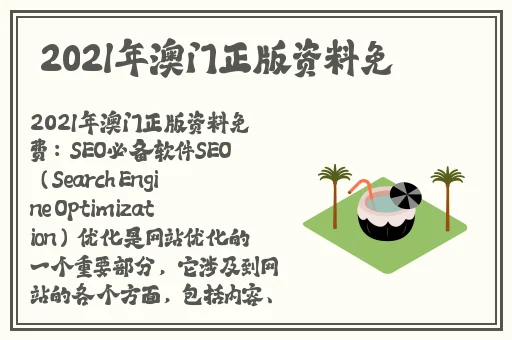 欧美无人区码