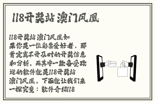 土豆网在线看
